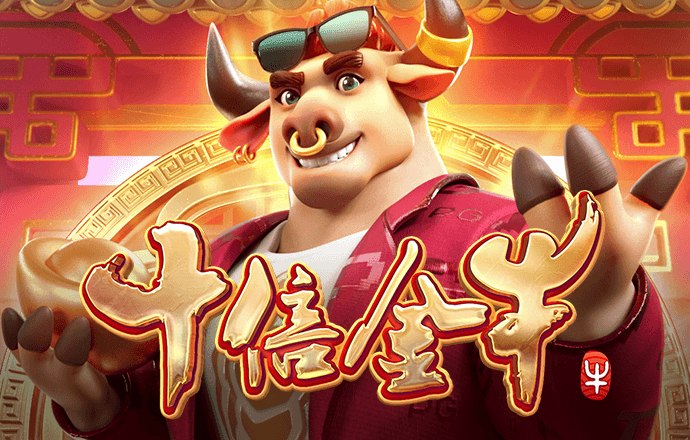 中欧体育app下载安装